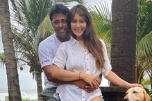 ফের একসঙ্গে লি-কিম, যুবরাজ, হর্ষবর্ধনের পর লি-তেই মজল বিবাহবিচ্ছিন্না কিমের মন? ফের একসঙ্গে লি-কিম, যুবরাজ, হর্ষবর্ধনের পর লি-তেই মজল বিবাহবিচ্ছিন্না কিমের মন?