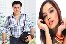 শ্যুটিঙের ফাঁকে এ বার গোবিন্দার সঙ্গে ‘ডিস্কো ও হোটেলে’ রিমঝিম