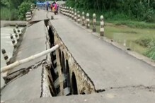 দ্বারকা নদীর কজওয়ে ব্রিজে বড় ফাটল, ঘুরপথে পাড়ি দিতে হচ্ছে দ্বিগুণ পথ দ্বারকা নদীর কজওয়ে ব্রিজে বড় ফাটল, ঘুরপথে পাড়ি দিতে হচ্ছে দ্বিগুণ পথ