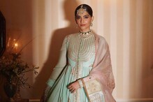 Sonam Kapoor : নিজের হাতে পায়ের মল পরা থেকে আবেগঘন মুহূর্তে স্বামীর করতল, বোনের বিয়েতে সোনম রাজেন্দ্রাণী Sonam Kapoor : নিজের হাতে পায়ের মল পরা থেকে আবেগঘন মুহূর্তে স্বামীর করতল, বোনের বিয়েতে সোনম রাজেন্দ্রাণী