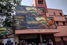 ‌মিত্রার পর বন্ধ হচ্ছে পদ্মশ্রী হল, সিঙ্গল স্ক্রিনের কফিনে আরও এক পেরেক