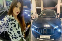সাড়ে তিন কোটি টাকা দামের বিলাসবহুল গাড়ি কীভাবে এল পরীমনির কাছে ? সাড়ে তিন কোটি টাকা দামের বিলাসবহুল গাড়ি কীভাবে এল পরীমনির কাছে ?
