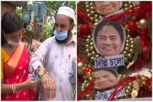 ভালবাসার কোনও বর্ডার নেই, মমতার মুখ রাখি হয়ে স্থান পেল আফগান ভাইয়ের হাতে...