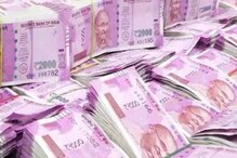 LIC-র এই স্কিমে জমা করুন ১৩০ টাকা, ম্যাচিউরিটিতে পেয়ে যাবেন ২৭ লক্ষ টাকা LIC-র এই স্কিমে জমা করুন ১৩০ টাকা, ম্যাচিউরিটিতে পেয়ে যাবেন ২৭ লক্ষ টাকা