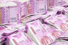 এখানে মাত্র ৪১৬ টাকা করে সেভিংস করে পেয়ে যাবেন ১ কোটি টাকা! এখানে মাত্র ৪১৬ টাকা করে সেভিংস করে পেয়ে যাবেন ১ কোটি টাকা!