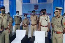 কার্ফু ভেঙে রাস্তায়, এবার ড্রোনে দেখে ব্যবস্থা নেবে পুলিশ কার্ফু ভেঙে রাস্তায়, এবার ড্রোনে দেখে ব্যবস্থা নেবে পুলিশ