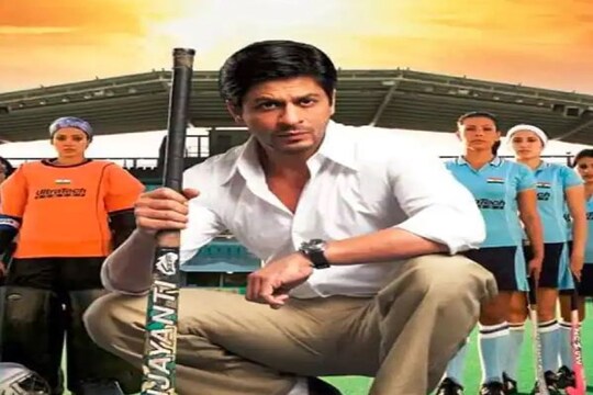 Shah Rukh Khan who acted as Kabir Khan tweets after Indian women hockey team's performance
