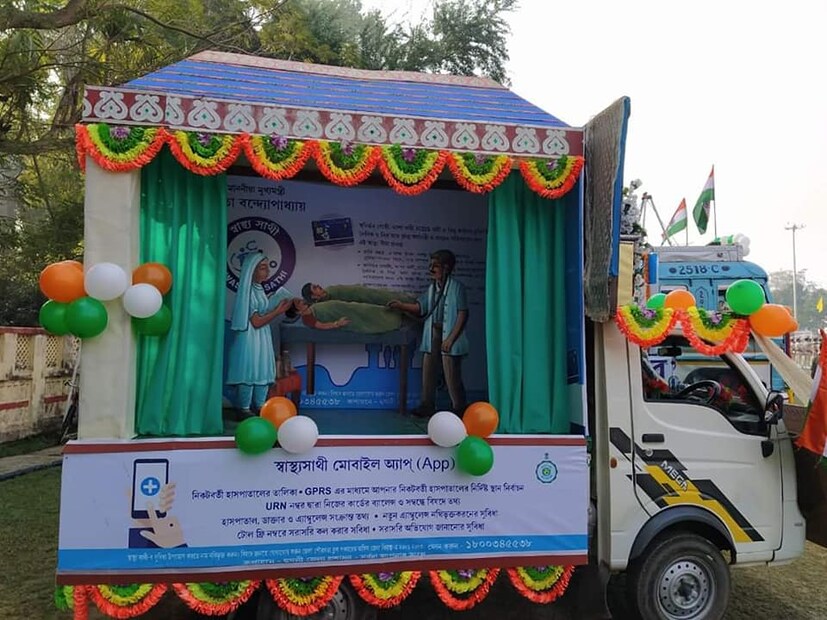সরকারি পরিসংখ্যান অনুযায়ী স্বাস্থ্যসাথী কার্ডের (Swastha Sathi) ক্ষেত্রে উপভোক্তা-সংখ্যার নিরিখে প্রথম পাঁচে রয়েছে দক্ষিণ ২৪ পরগনা (৩.১১ লক্ষ), মুর্শিদাবাদ (২.২৩ লক্ষ), উত্তর ২৪ পরগনা (২.০৪ লক্ষ), পূর্ব মেদিনীপুর (১.৭১ লক্ষ) এবং নদিয়া (১.৫৫ লক্ষ)।