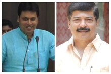বিদ্রোহের ইঙ্গিত সুদীপের, ত্রিপুরায় মন্ত্রিসভার রদবদলের আগে চিন্তায় বিজেপি বিদ্রোহের ইঙ্গিত সুদীপের, ত্রিপুরায় মন্ত্রিসভার রদবদলের আগে চিন্তায় বিজেপি