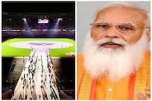 Tokyo Olympics: PM Modi। সমাপ্তি অনুষ্ঠানের দিন কী বার্তা দিলেন মোদি ?