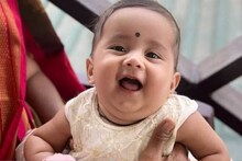 ১৬ কোটি টাকার ইঞ্জেকশনও কাজে এল না,মৃত্যু হল বিরল রোগে আক্রান্ত ১১ মাসের বেদিকার
