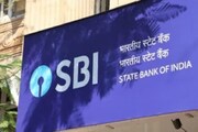 SBI-তে অ্যাসিসট্যান্ট ম্যানেজার এবং অন্যান্য পদে আবেদনের সুযোগ শেষের মুখে, জানুন