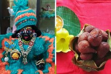 কেন জন্মাষ্টমীতে কৃষ্ণকে তালের বড়া খেতে দেওয়া হয়? জানেন এর আসল রহস্য?