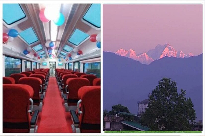 পর্যটকঠাসা ভিস্টাডোম কোচ নিয়ে পর্যটক স্পেশাল এনজেপি-আলিপুরদুয়ার ভিস্টাডোমের যাত্রা শুরু হল। 
