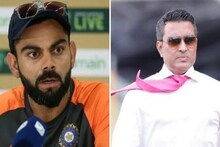 Virat - Sanjay : কোহলির সমস্যা এবং সমাধান বাতলে দিচ্ছেন সঞ্জয় মঞ্জরেকর