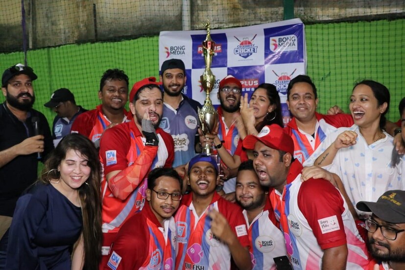  এই ম্যাচটি জেতে টিম ডিশ এন্টারটেইনমেন্ট৷ দলের নেতৃত্ব দিয়েছিলেন সপ্তর্ষি বক্সি৷ 