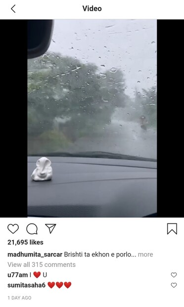 “এই মেঘলা দিনে একলা…” ক্যাপশন দিয়ে গাড়ি থেকে তুললেন লাইভ ভিডিও। একহাতে স্টিয়ারিং ধরে ড্রাইভ করছিলেন জনপ্রিয় টলি অভিনেত্রী। অন্য হাতে ভিডিও রেকর্ড করছিলেন।