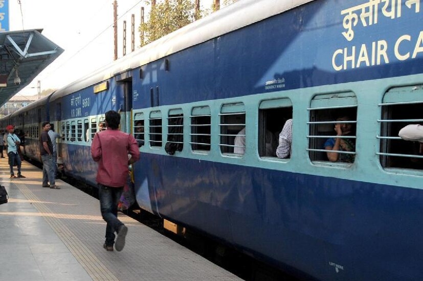 যাত্রীদের সুখবর দিল ভারতীয় রেল (Indian Railway)। এবার থেকে টিকিট কনফার্ম হলে এবার থেকে অন্য কেউও সফর করতে পারবে। 