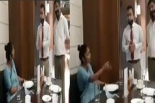 ত্রিপুরার পাঁচতারা হোটেলে কাটা হয় বিদ্যুৎ সংযোগ! খেতে না দেওয়ার অভিযোগ সায়নীর ত্রিপুরার পাঁচতারা হোটেলে কাটা হয় বিদ্যুৎ সংযোগ! খেতে না দেওয়ার অভিযোগ সায়নীর