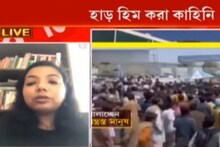 আফগানিস্তানে সাংবাদিক সোনিয়া সরকারের ৭ দিনের ভয়াবহ অভিজ্ঞতা শুনুন