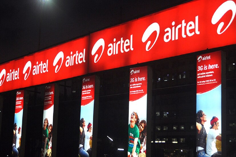 ১৭৯ টাকার প্রিপেড রিচার্জে ২ লক্ষ (airtel Prepaid Recharge) টাকার জীবন বিমার সুবিধা পেতে পারেন ৷ প্রতীকী ছবি ৷ 