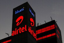 airtel Prepaid Recharge Plan: আপনার কাছে airtel SIM থাকলে পেয়ে যাবেন ৪ লক্ষ টাকার বিশাল সুযোগ! airtel Prepaid Recharge Plan: আপনার কাছে airtel SIM থাকলে পেয়ে যাবেন ৪ লক্ষ টাকার বিশাল সুযোগ!