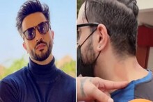 জনসমক্ষে লজ্জা পাচ্ছেন আলি গোনি! ঘাড়ে গলায় ভালবাসার দাগ?