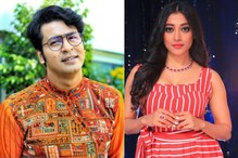 সৃজিতের 'লহ গৌরাঙ্গের নাম রে'-তে একাধিক চমক! জুটি বাঁধছেন অনির্বাণ-পাওলি সৃজিতের 'লহ গৌরাঙ্গের নাম রে'-তে একাধিক চমক! জুটি বাঁধছেন অনির্বাণ-পাওলি
