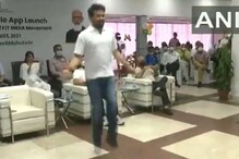 ফিট ইন্ডিয়া অ্যাপ লঞ্চ, একটানা স্কিপিং করে ক্রীড়ামন্ত্রী দেখালেন, তিনি কতটা ফিট ফিট ইন্ডিয়া অ্যাপ লঞ্চ, একটানা স্কিপিং করে ক্রীড়ামন্ত্রী দেখালেন, তিনি কতটা ফিট