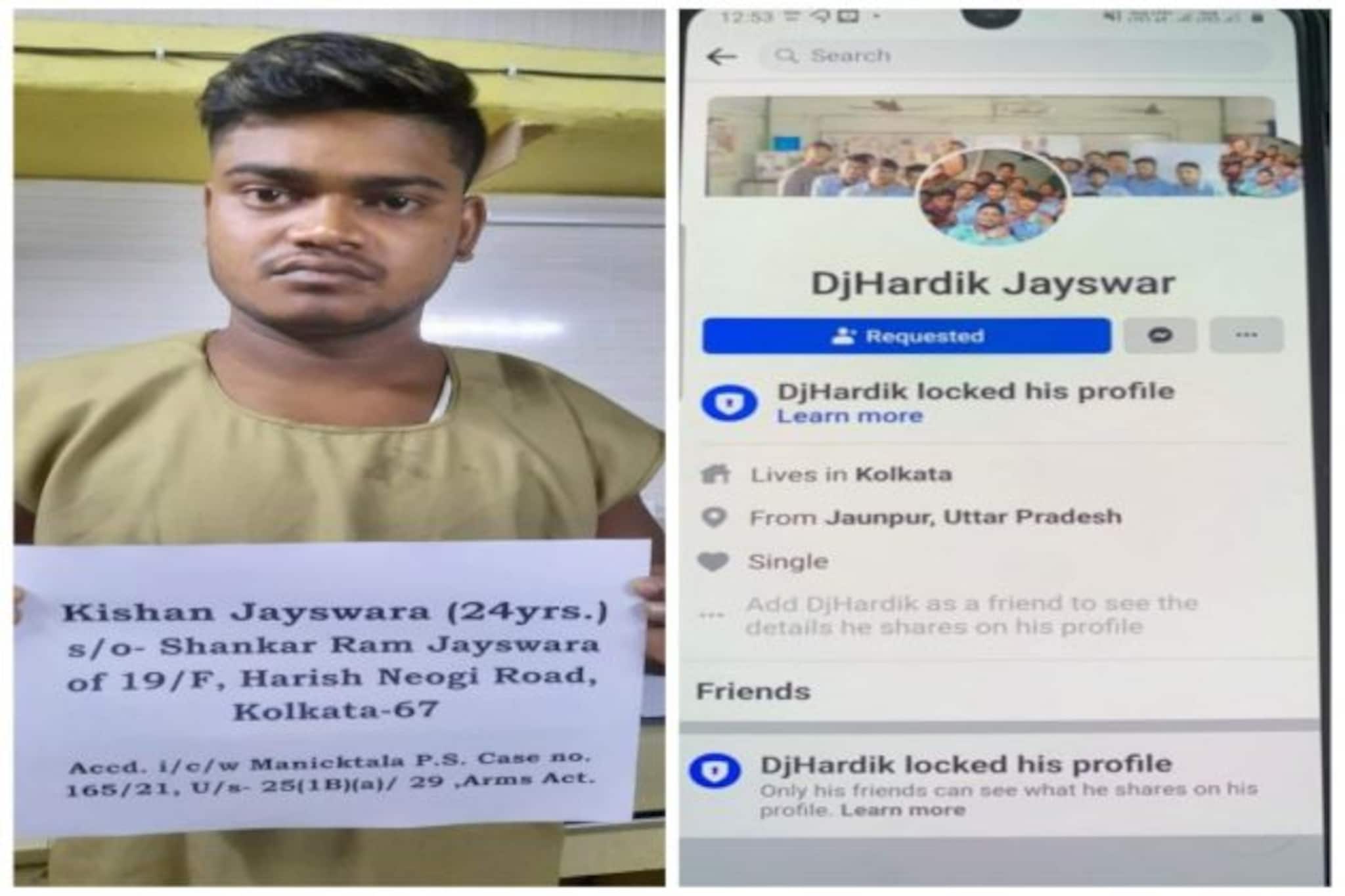 সোশ্যাল সাইটে আগ্নেয়াস্ত্র সমেত ছবি পোস্ট! সূত্র ধরে পুলিশের জালে দুষ্কৃতী