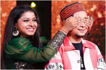 প্রেম করছেন পবনদ্বীপের সঙ্গে? মনের কথা বলেই দিলেন বনগাঁর অরুণিতা... প্রেম করছেন পবনদ্বীপের সঙ্গে? মনের কথা বলেই দিলেন বনগাঁর অরুণিতা...