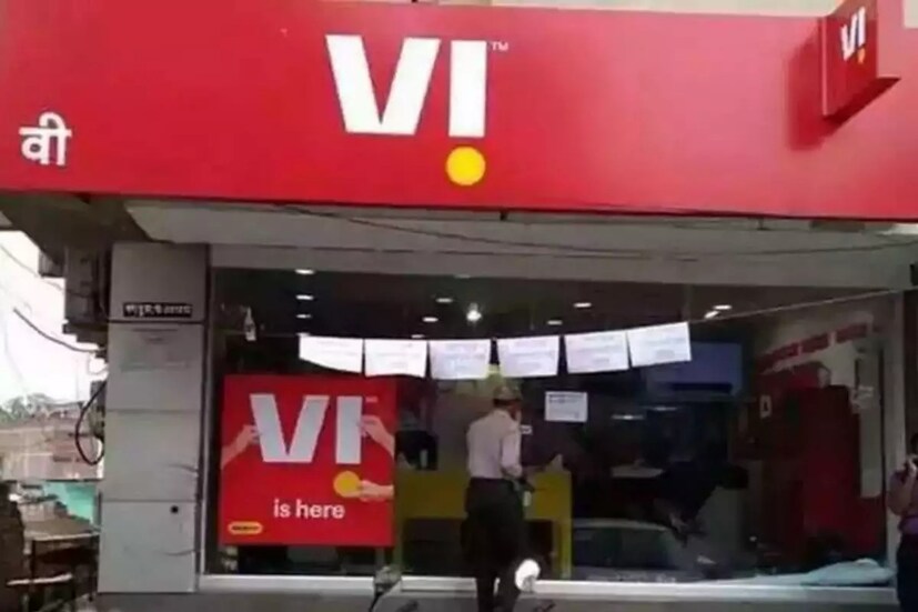 1,699 ও 2,299, এই দুটি রিচার্জ করতে পারবেন গ্রাহকরা। এই রিচার্জের সব থেকে গুরুত্বপূর্ণ দিক হল লক ইন পিরিয়ড। এই প্ল্যান নিলে গ্রাহককে অন্তত ৬ মাস পরিষেবা গ্রহণ করতে হবে। 