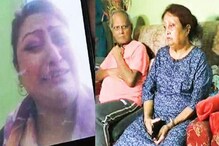 হাউ হাউ করে কেঁদে ফেললেন ভিডিও কলে! দুই সন্তান নিয়ে আফগানিস্তানে বেহালার মেয়ে... হাউ হাউ করে কেঁদে ফেললেন ভিডিও কলে! দুই সন্তান নিয়ে আফগানিস্তানে বেহালার মেয়ে...