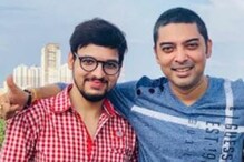প্রোডাকশন ম্যানেজারের হাতে আক্রান্ত ভাস্বরের ভাই! ফেসবুকে বিস্ফোরক অভিনেতা প্রোডাকশন ম্যানেজারের হাতে আক্রান্ত ভাস্বরের ভাই! ফেসবুকে বিস্ফোরক অভিনেতা
