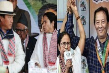 মুছে যাচ্ছে দূরত্ব, চার বছর পর পাহাড়ে মুখোমুখি বিমল-বিনয়! 'লাভবান' তৃণমূল মুছে যাচ্ছে দূরত্ব, চার বছর পর পাহাড়ে মুখোমুখি বিমল-বিনয়! 'লাভবান' তৃণমূল