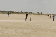 Cricket Team Named Taliban In Rajasthan: āϰāĻžāĻāϏā§āĻĨāĻžāύ⧠āĻā§āϞāĻā§ āϤāĻžāϞāĻŋāĻŦāĻžāύ āĻā§āϰāĻŋāĻā§āĻ āĻāĻŋāĻŽ! āĻŽā§āϝāĻžāĻāĻ āĻāĻŋāϤāϞ āĻĒāĻžāĻāĻ āĻāĻāĻā§āĻā§ Cricket Team Named Taliban In Rajasthan: āϰāĻžāĻāϏā§āĻĨāĻžāύ⧠āĻā§āϞāĻā§ āϤāĻžāϞāĻŋāĻŦāĻžāύ āĻā§āϰāĻŋāĻā§āĻ āĻāĻŋāĻŽ! āĻŽā§āϝāĻžāĻāĻ āĻāĻŋāϤāϞ āĻĒāĻžāĻāĻ āĻāĻāĻā§āĻā§