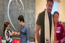 সকালে সচিন পরে সলমন, একই দিনে জোড়া স্বপ্নপূরণ অলিম্পিক পদকজয়ী মীরাবাই চানুর! সকালে সচিন পরে সলমন, একই দিনে জোড়া স্বপ্নপূরণ অলিম্পিক পদকজয়ী মীরাবাই চানুর!