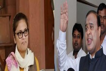 কংগ্রেসের অন্দরে এখনও হিমন্তের স্পাই? অসমে বড় সম্ভাবনা দেখছেন তৃণমূলী সুস্মিতা! কংগ্রেসের অন্দরে এখনও হিমন্তের স্পাই? অসমে বড় সম্ভাবনা দেখছেন তৃণমূলী সুস্মিতা!