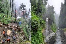 ছোট্ট পাহাড়ি গ্রাম 'দাওয়াইপানি', চায়ের কাপ হাতে কাঞ্চনজঙ্ঘা দেখার ব্যালকনি ছোট্ট পাহাড়ি গ্রাম 'দাওয়াইপানি', চায়ের কাপ হাতে কাঞ্চনজঙ্ঘা দেখার ব্যালকনি