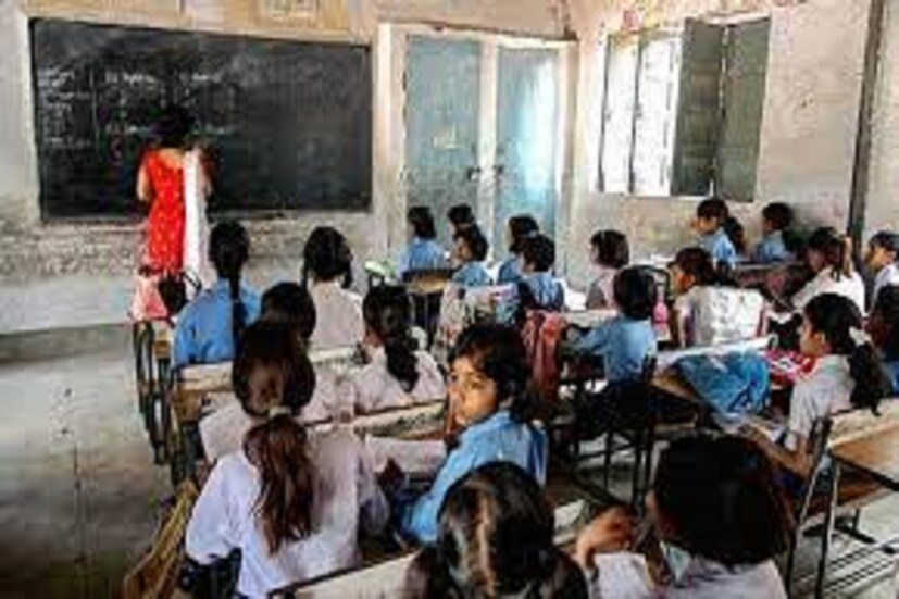 প্রাথমিক ও উচ্চতর মাধ্যমিকে (Primary, Secondary, Higher Secondary Teacher Recruitment) শিক্ষক নিয়োগের সিদ্ধান্ত বিহার সরকারের ৷ প্রতীকী ছবি ৷