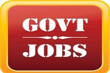 India Government Jobs: High Court থেকে Bank, Post Office থেকে NTPC, এক নয়, দুই নয় প্রচুর শূন্যপদে সরকারি চাকরির বড় সুযোগ