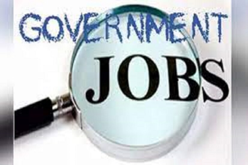 এলাবাহাবাদ হাইকোর্টে কাজের সুযোগ (Allahabad High Court recruitment 2021): হাইকোর্টে ৪১১ শূন্যপদে কর্মী নিয়োগের বিবৃতি জারি করেছে ৷ রেভিনিউ অফিসার, অ্যাসিসট্যান্ট রেভিনিউ অফিসার ও কম্পিউটার অ্যাসিসট্যান্ট পদের জন্য কর্মী নিয়োগের বিবৃতি ৷ আবেদনপত্র জমা দেওয়ার শেষ তারিখ ১৬ সেপ্টেম্বর ২০২১ ৷ পরীক্ষায় নির্বাচনের ক্ষেত্রে সিবিটি CBT পরীক্ষা-কম্পিউটার টেস্ট হবে ৷ প্রতীকী ছবি ৷