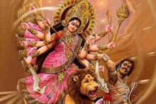 দেবীকে পরাস্ত করতে নানা রূপ ধরে বিভ্রান্ত করার চেষ্টা করেছিল মহিষাসুর!বলছে পুরাণ