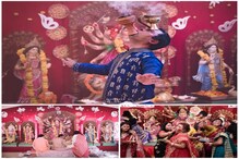 সাজছে স্যাক্রামেন্টো! করোনা আবহে প্রবাসী পুজোর জমজমাট কাউন্টডাউন শুরু... সাজছে স্যাক্রামেন্টো! করোনা আবহে প্রবাসী পুজোর জমজমাট কাউন্টডাউন শুরু...