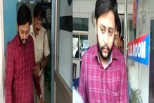 নিরাপত্তারক্ষী সঙ্গে নিয়ে ছিনতাই! যুবকের গ্রেফতারিতে কেঁচো খুঁড়তে বেরলো কেউটে! নিরাপত্তারক্ষী সঙ্গে নিয়ে ছিনতাই! যুবকের গ্রেফতারিতে কেঁচো খুঁড়তে বেরলো কেউটে!
