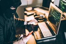 How to Stop Hackers : সাধ্য নেই ফোন হ্যাক করে! হ্যাকারদের ঠেকাতে এই সহজ কৌশল জেনে নিন এখনই...