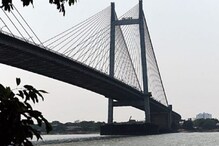 দ্বিতীয় হুগলি সেতুতে বাসের রেষারেষি রুখতে কড়া পুলিশ, চালু হচ্ছে নয়া নিয়ম দ্বিতীয় হুগলি সেতুতে বাসের রেষারেষি রুখতে কড়া পুলিশ, চালু হচ্ছে নয়া নিয়ম