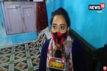 উচ্চশিক্ষিত হয়েও ডোমের চাকরী চেয়ে ভাইরাল! হাওড়ার স্বর্ণালীর ইন্টারভিউ