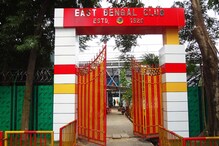 ইস্টবেঙ্গল-শ্রী সিমেন্ট সম্পর্ক ছিন্ন!ক্লাবের স্পোর্টিং রাইটস ফিরিয়ে দিল সংস্থা ইস্টবেঙ্গল-শ্রী সিমেন্ট সম্পর্ক ছিন্ন!ক্লাবের স্পোর্টিং রাইটস ফিরিয়ে দিল সংস্থা