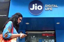 Jio-র দুর্দান্ত অফার! থাকছে Disney+Hotstar সাবস্ক্রিপশন-সহ আরও অনেক কিছু Jio-র দুর্দান্ত অফার! থাকছে Disney+Hotstar সাবস্ক্রিপশন-সহ আরও অনেক কিছু